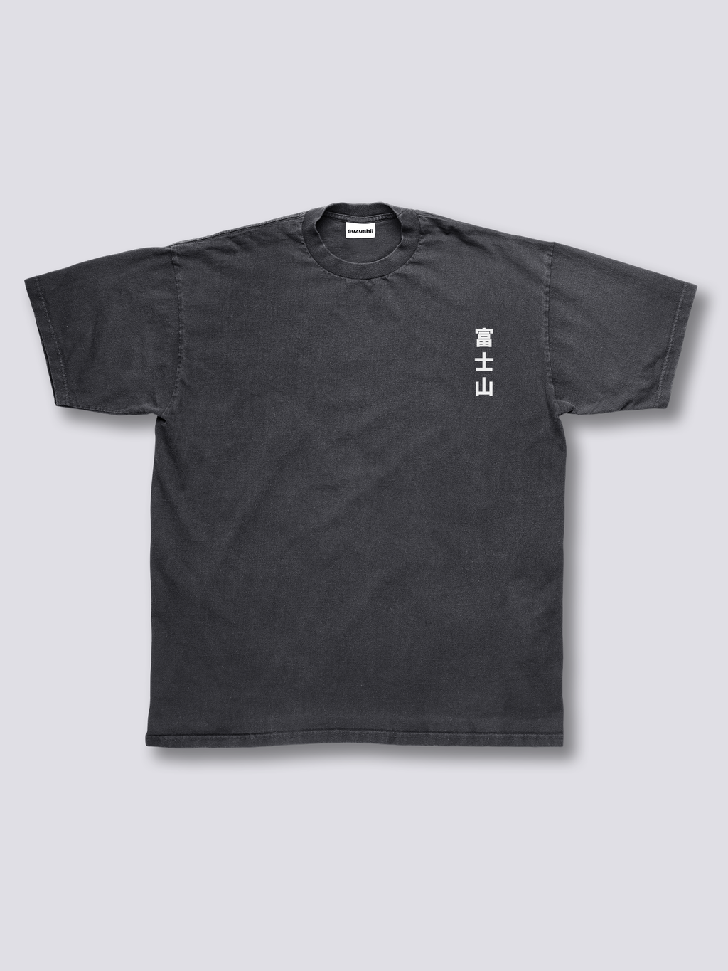 Fuji Blossom Vintage T-Shirt